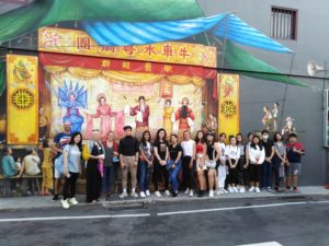 bisp Singapore art trip 2019 1