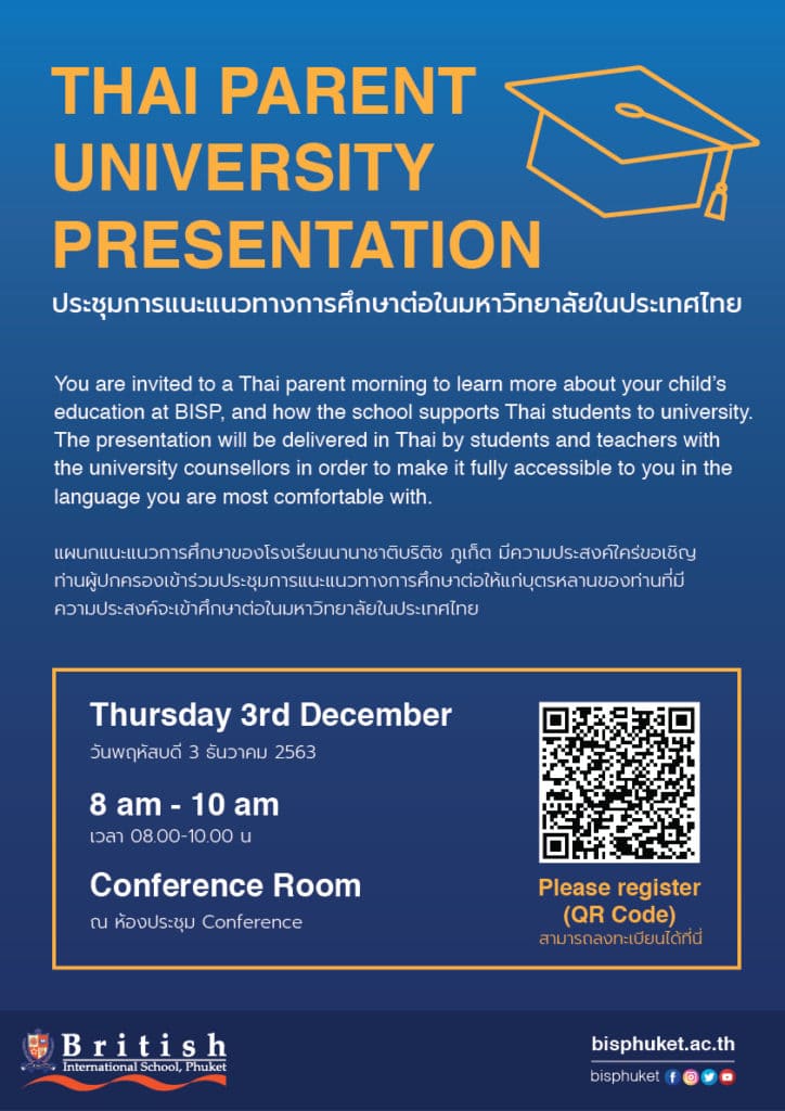 Thai parent University Presentation Poster