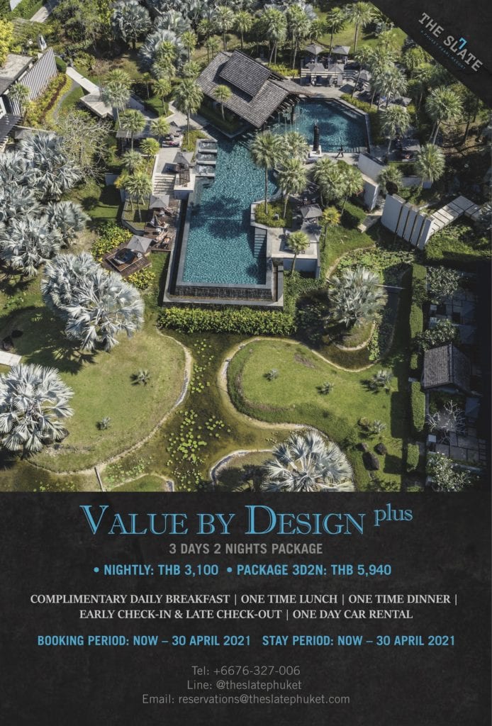 Value by Design for BIS 1 2