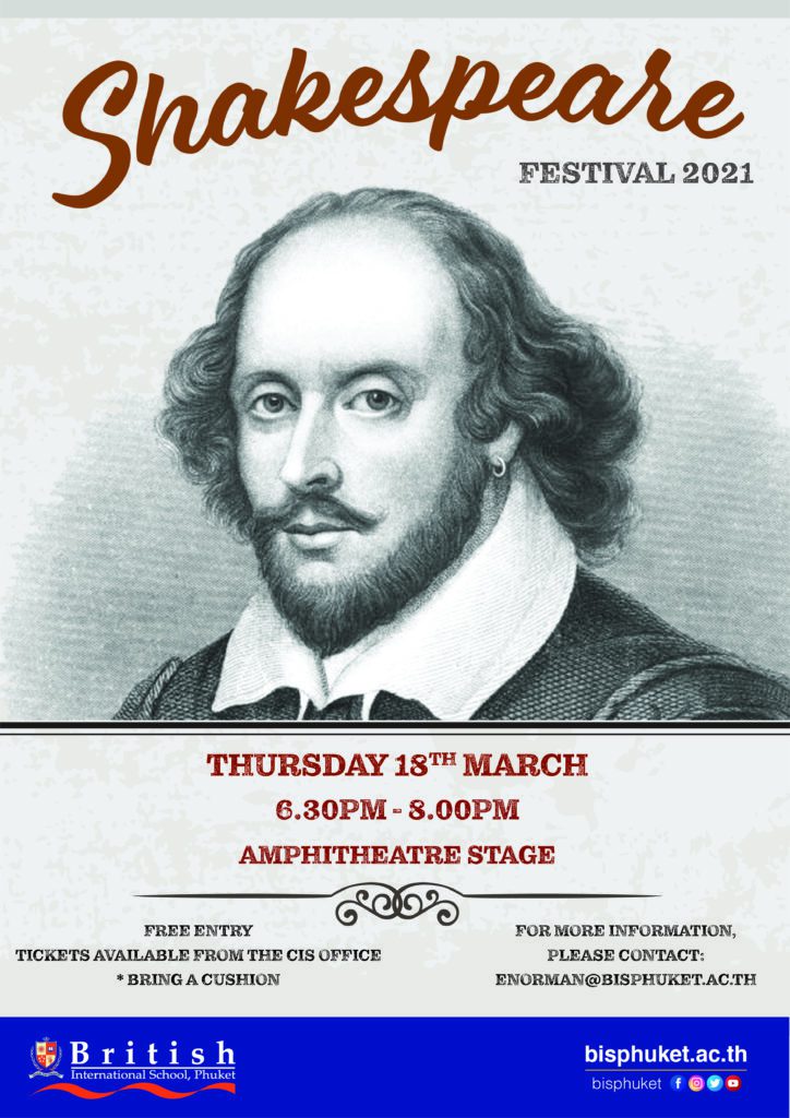 Shekespeare Poster 01