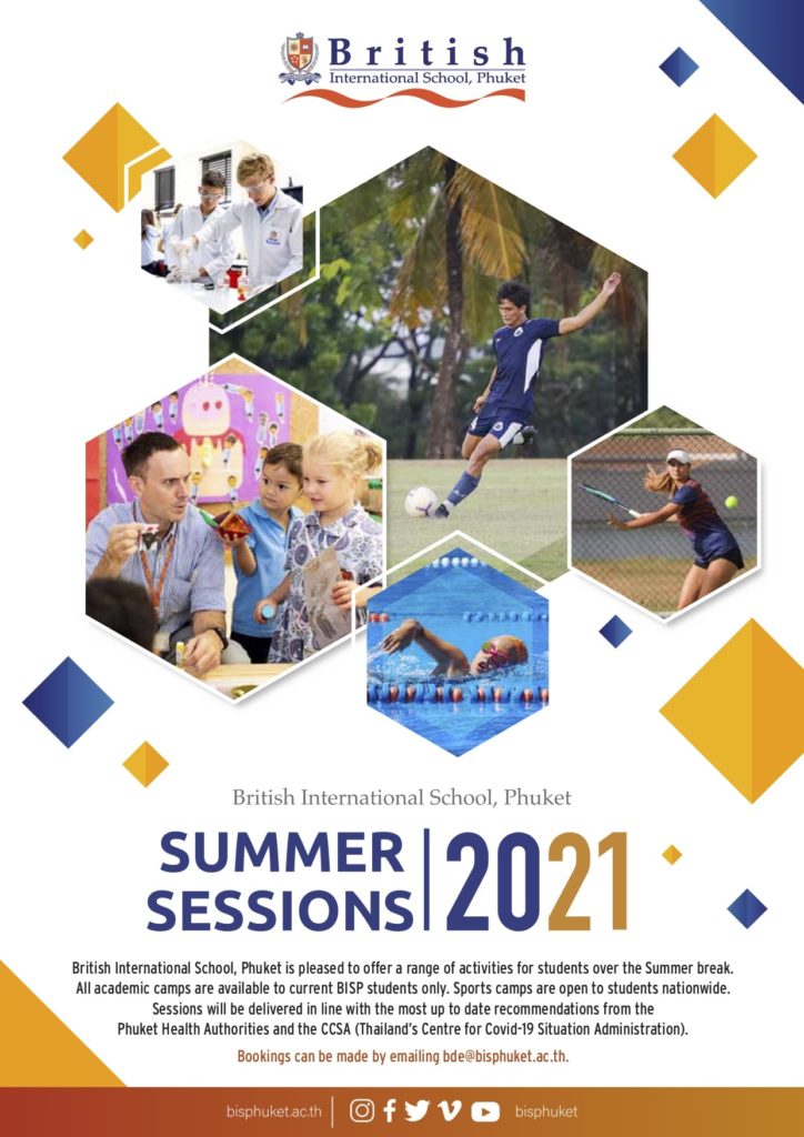 BISP Summer Sessions 2021