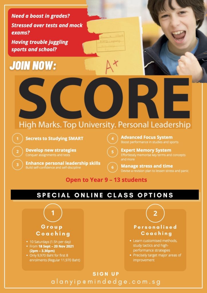 Score Flyer