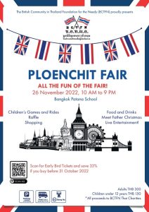 Ploenchit Fair Early bird poster