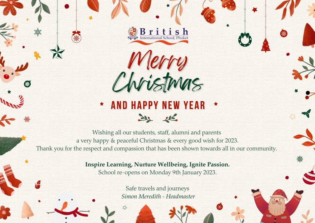 BISP Merry Christmas Greeting Card