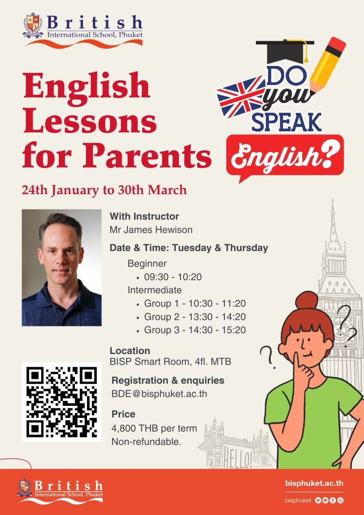 English Lessons for Parents poster 1