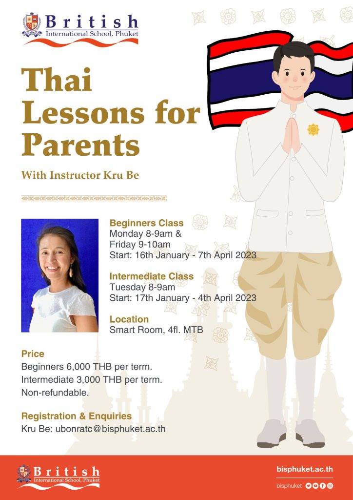Thai Lessons for Parents poster 1