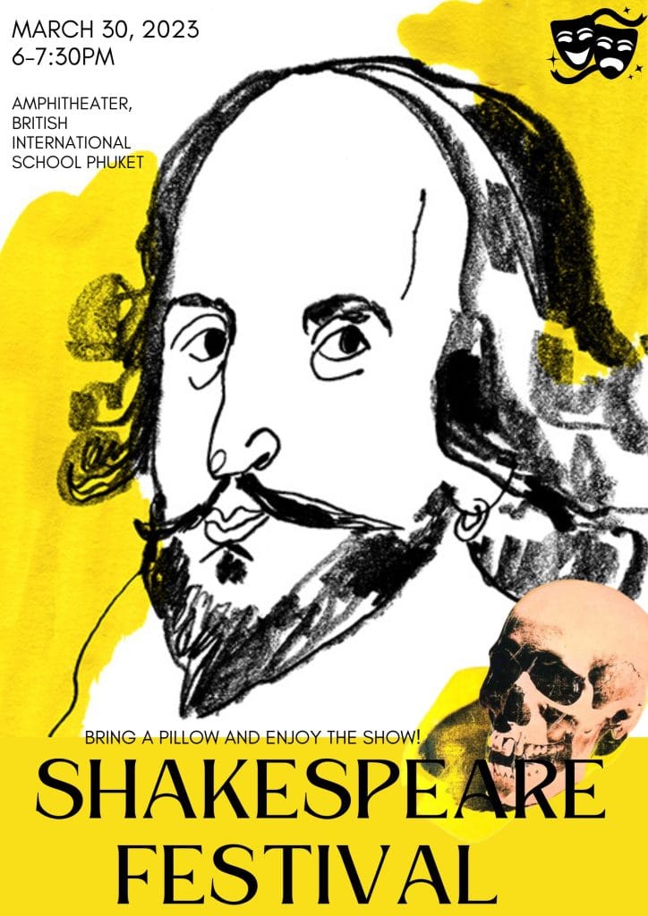 Shakespeare festival poster 1