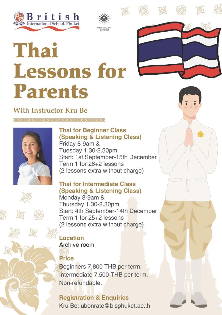 Thai Lessons for Parents poster 2023