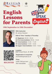 Thai English Lessons for Parents poster 2
