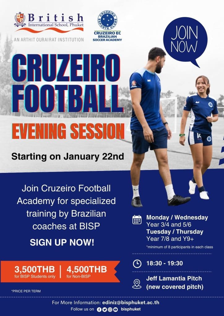 Cruzeiro football poster