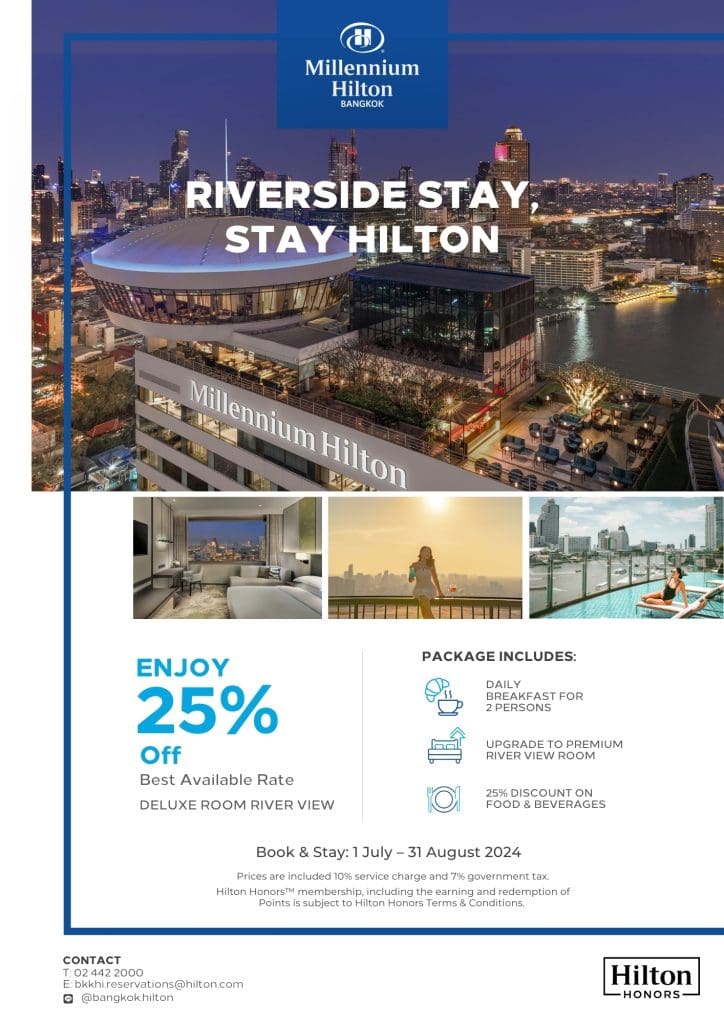 Enjoy 25 Off Best Available Rate MHB