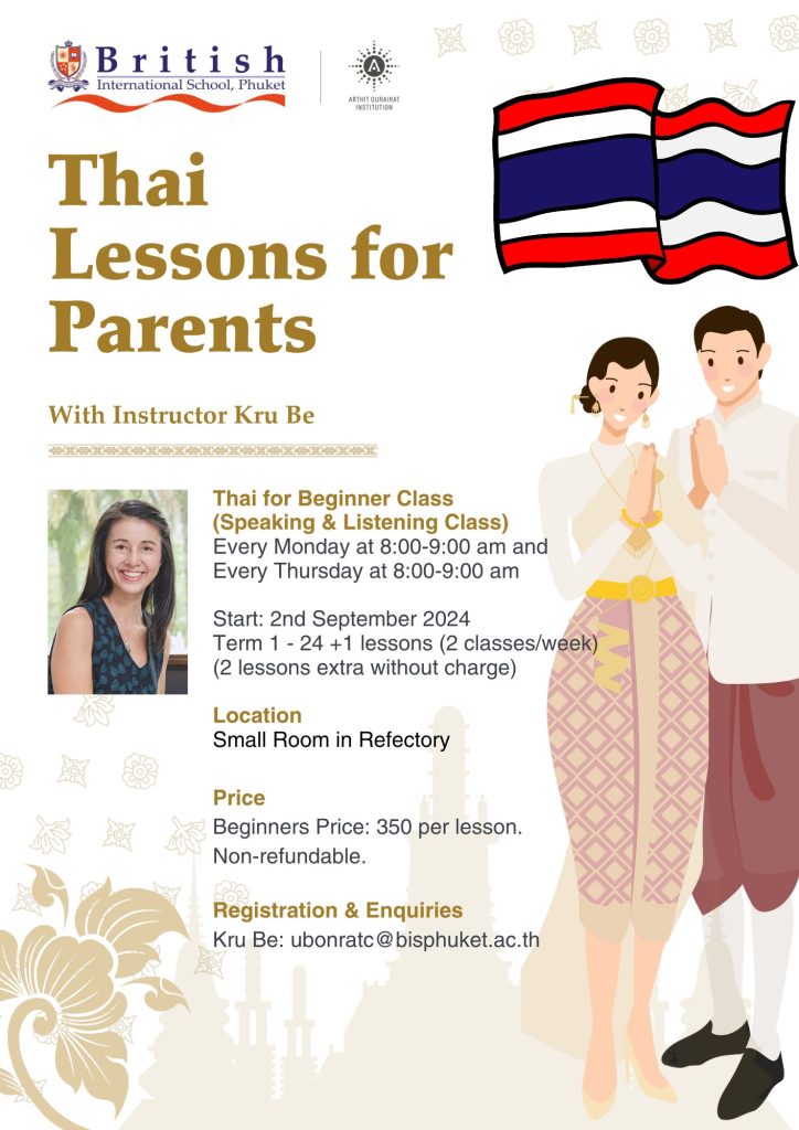 2024 Aug Thai Lessons for Parents poster
