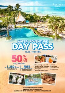 Day pass June 2025