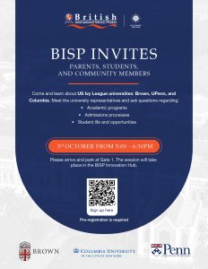 Invitation Card 1