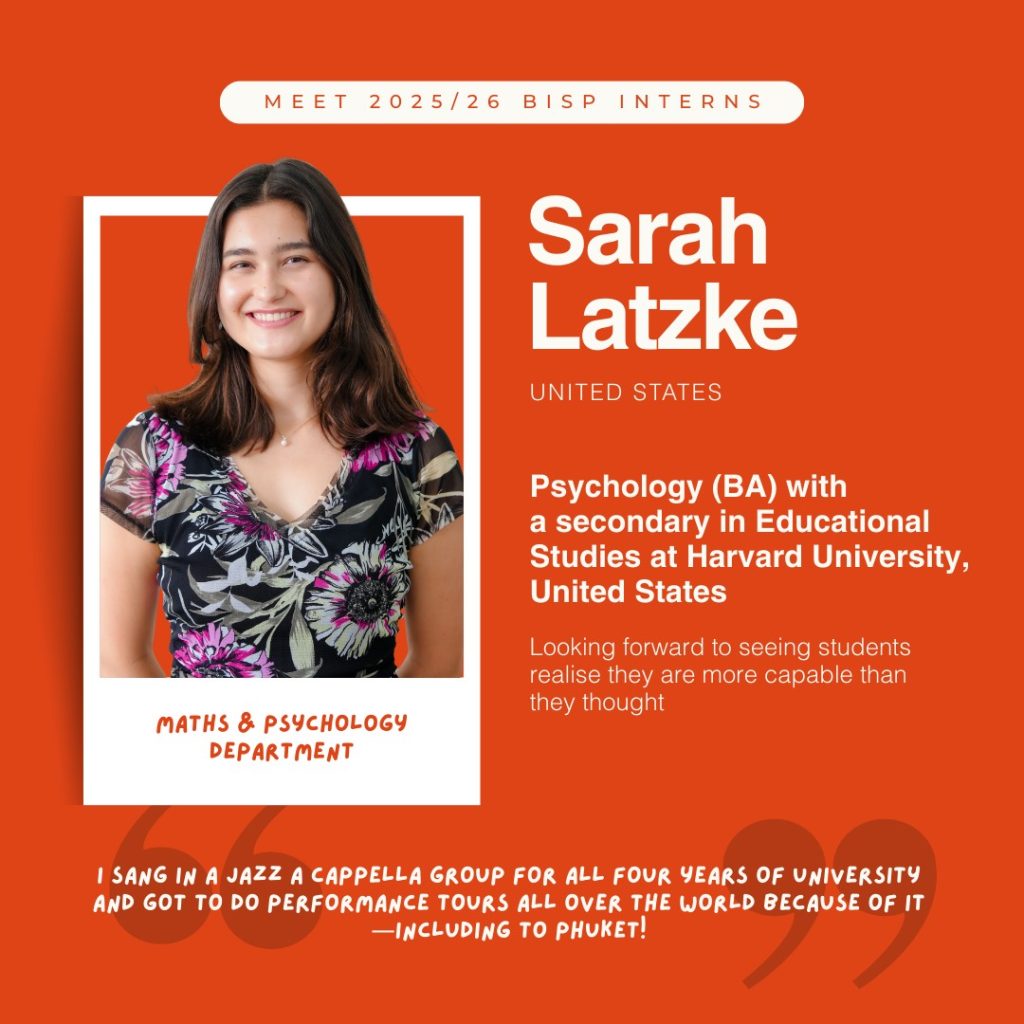 Sarah