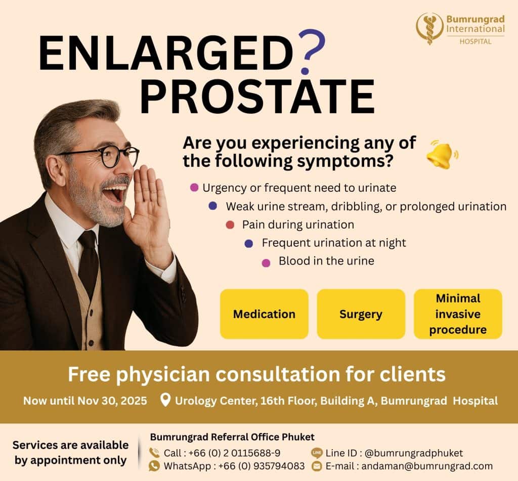 URO FREE CONSULT ENG PHK1 2
