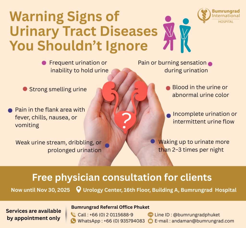 URO FREE CONSULT ENG PHK2 2